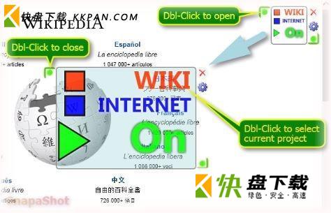 NkTimeTracker下载