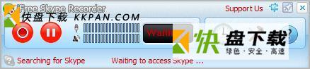 iFree Skype Recorder下载
