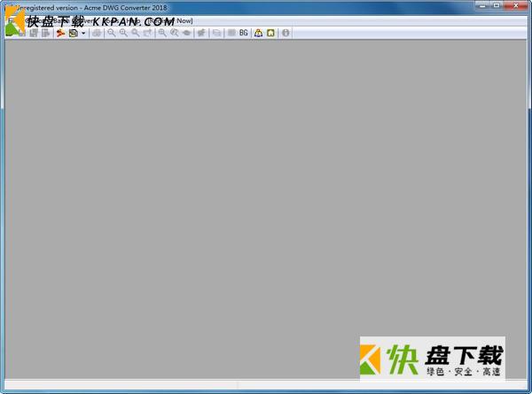 Acme DWG Converter下载