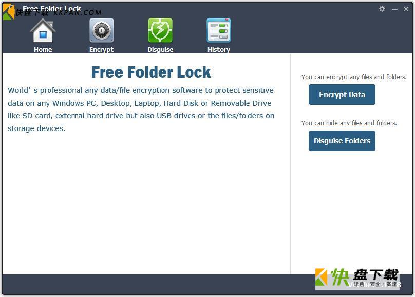 Free Folder Lock下载