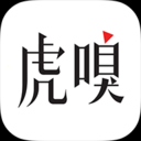 虎嗅app官方版