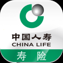 中国人寿寿险手机版 v2.4.4