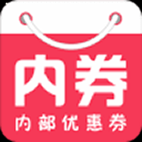 内券app 1.3.41