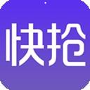 91快抢app安卓版V1.0.4