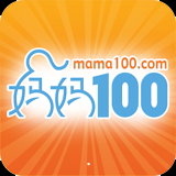 合生元妈妈100安卓版下载 v6.9