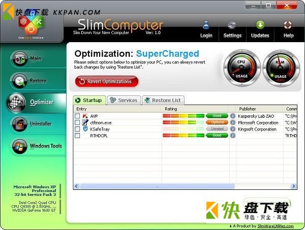 SlimComputer下载