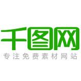 千图网安卓版下载 v1.0