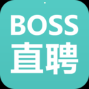 Boss直聘下载