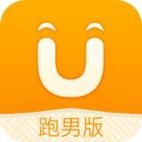 UU跑腿下载