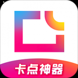 图虫安卓版下载 v6.6