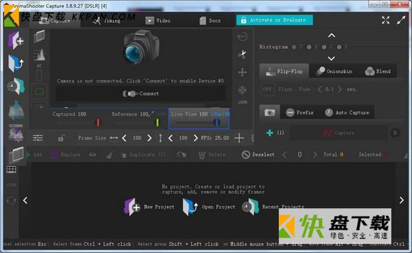 AnimaShooter capture视频剪辑最新版下载 v3.8