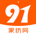 91家纺网销供货平台 v5.14 官方下载