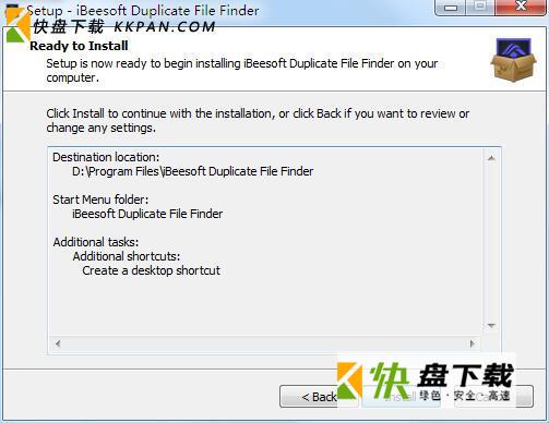 iBeesoft Duplicate File Finder下载