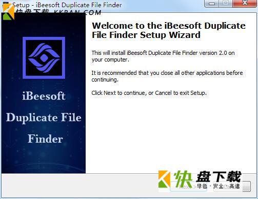iBeesoft Duplicate File Finde重复文件删除工具下载  v2.0 免费版
