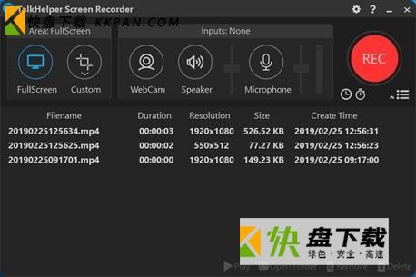 TalkHelper Screen Recorder下载