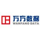 万方数据库下载