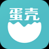 蛋壳公寓下载