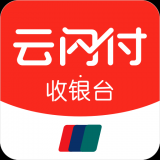 云闪付app下载安装 v7.1 官方下载