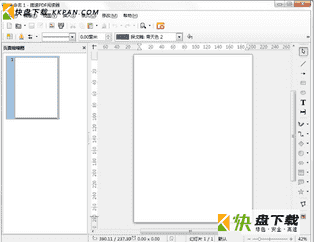 捷速PDF阅读器破解版下载 v1.0