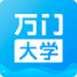 万门大学app下载 v6.22