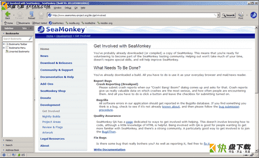 seamonkey中文版 for Windows  v 2.53.1