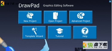 DrawPad Graphic Editor