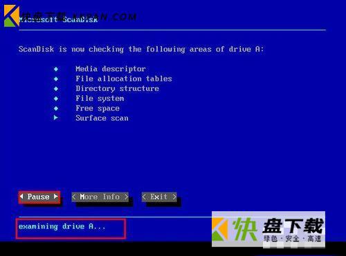 scandisk u盘修复工具