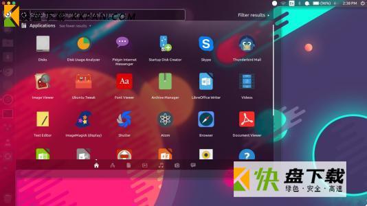 Ubuntu Kylin最新版下载 v19.4 附安装教程