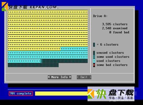 scandisk量产工具