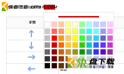 搜狗浏览器