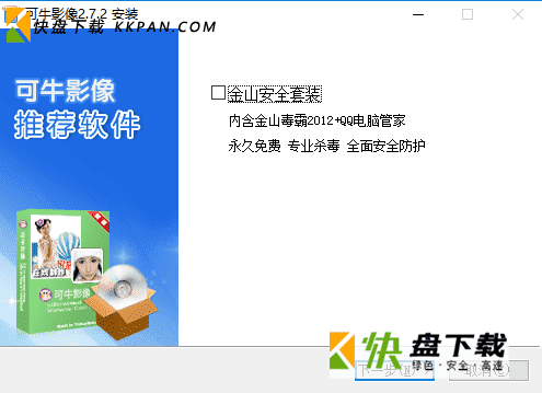 图片美化