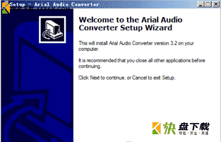 音频转换器Arial Audio Converter破解版下载 v3.2