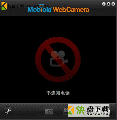 Mobiola WebCamera下载