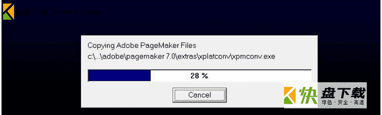pagemaker6.5下载