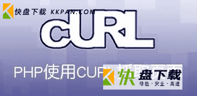 curl命令行工具常用参数解释  curl 命令完整的参数