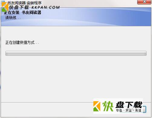 小说阅读