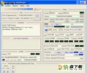 GSpot编码检测器中文版下载 v2.7