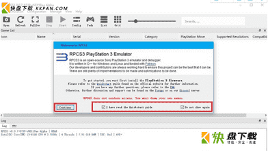 rpcs3模拟器最新版