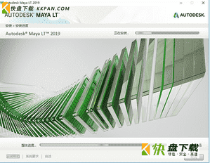 Autodesk Maya 2020下载