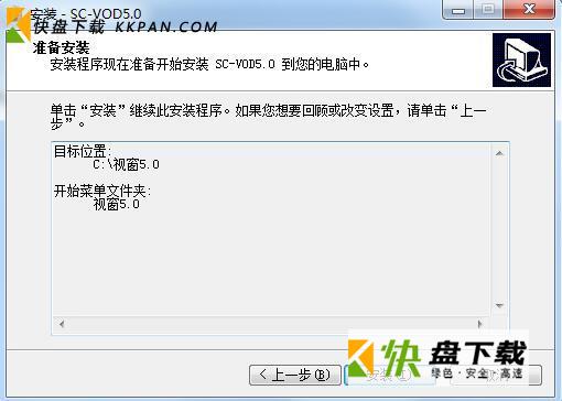 k歌