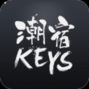 KEYS潮宿安卓最新版下载 v7.2.0