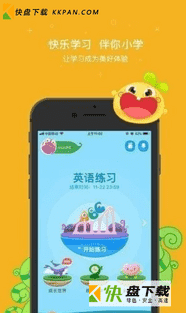 一起小学学生app下载