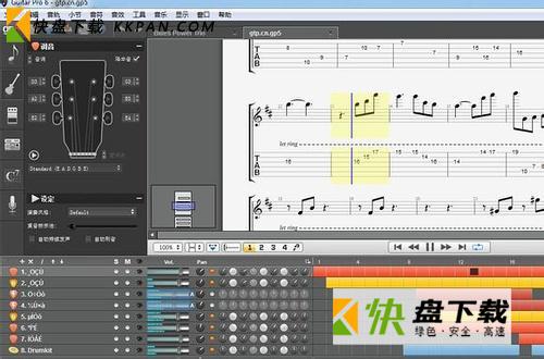 吉他谱读写软件guitar pro 6下载