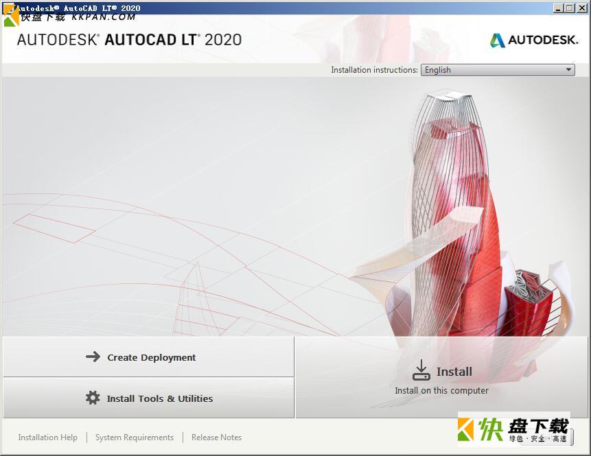 AutoCAD LT下载