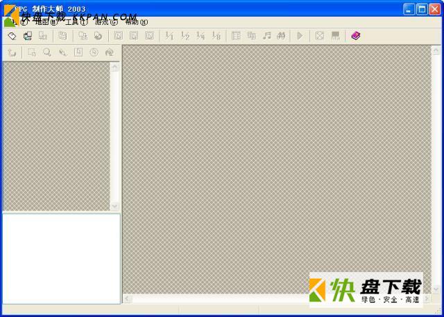 RPG Maker VX(RPG制作大师vx)下载