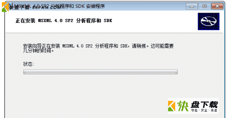 mathcad14下载