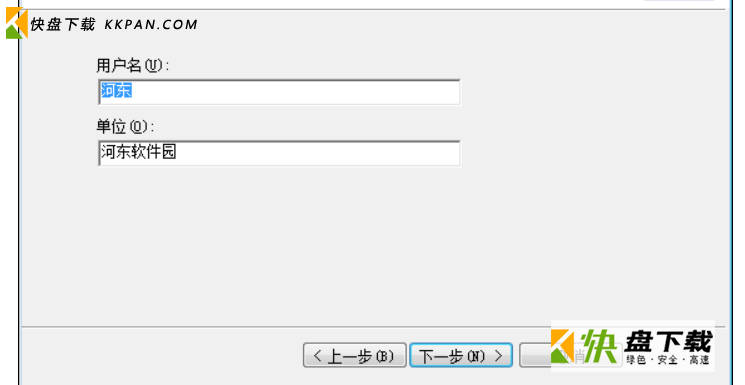 mathcad14下载