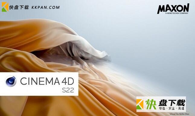 Cinema 4D R15下载