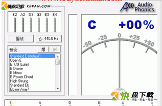 AP Guitar Tuner吉他调音软件下载