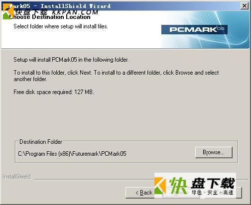 pcmark05版